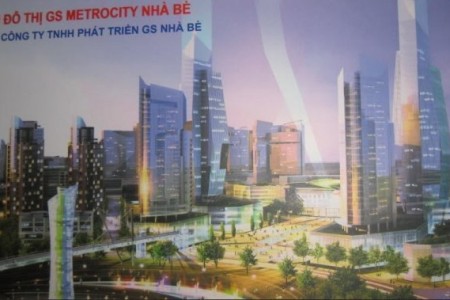 Khu đô thị GS Metrocity