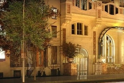 V Building