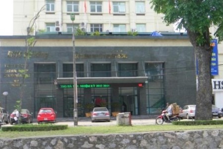 HITTC Building