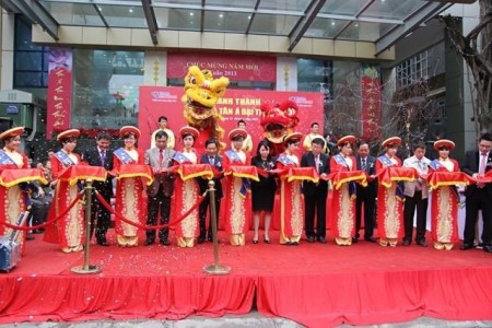Tòa nhà Tân Á Đại Thành
