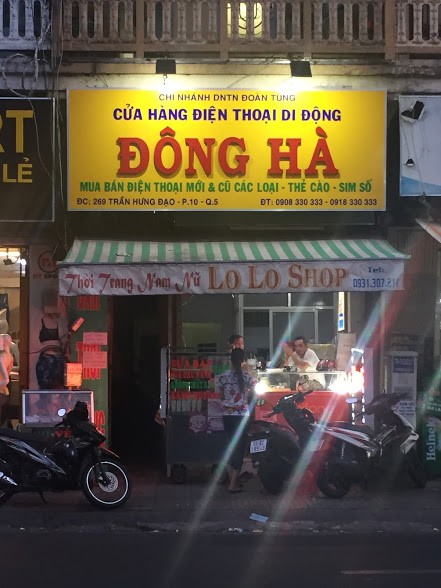 Cho thuê phòng trọ giá rẻ - 269 Trần Hưng Đạo, Quận 5