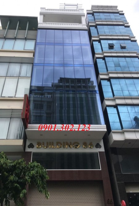 Cho thuê Nhà vp hầm 5 lầu sàn trống suốt thang máy 600m2 Song Hành An Phú Quận 2 MS:698