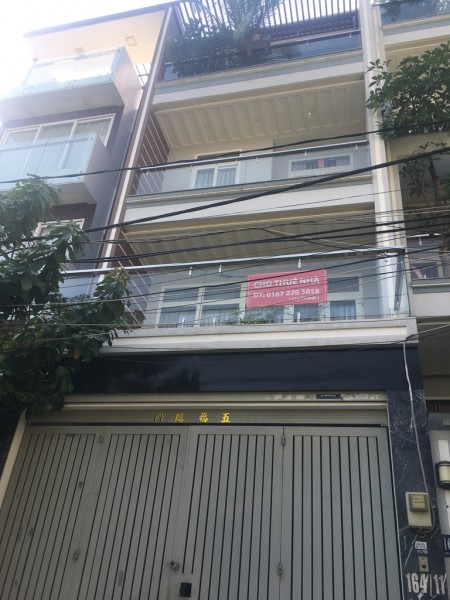 Nhà 6x18m đường 40 khu Tân Quy Đông phường Tân Phong Q7+ 14.8ty TL