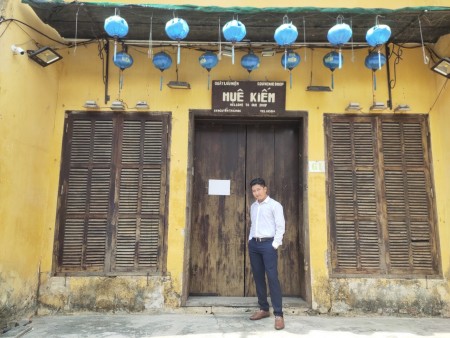 Huỳnh Vu