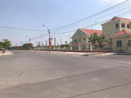 Bán gấp lô đất nền nằm sát trung tâm hành chính