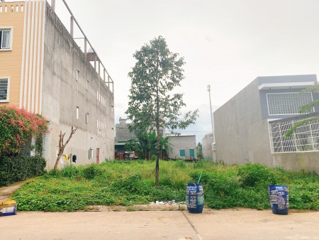 Vợ chồng tôi cần bán nhanh lô đất thổ cư(300m2) tại khu đô thị mới Bình Dương
