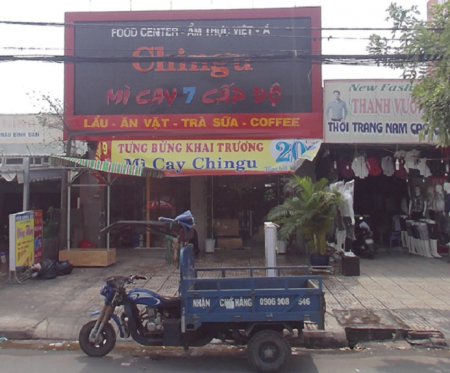Cho Thuê Nhà Mặt Tiền Đường Làng Tăng Phú, Diện tích rộng dễ bố trí