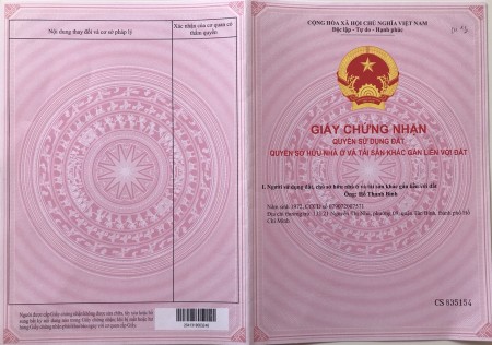 Bán đất nền khu dân cư sân bay Long Thành đầy đủ các dịch vụ tiện ích chỉ 4.6 triệu/m2.