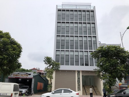 Cho thuê văn phòng tại 79 Vũ Đức Thận