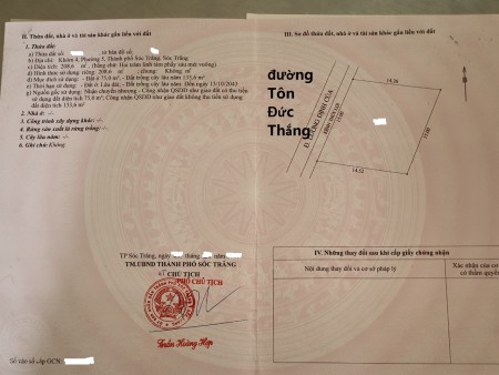 Nền đẹp mặt tiền Đường Tôn Đức Thắng - Sóc Trăng