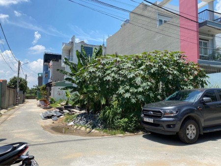 Bán lô đất nằm trong khu dân cư hẻm 22 đường 22, Linh đông |122m2| 5.4 tỷ