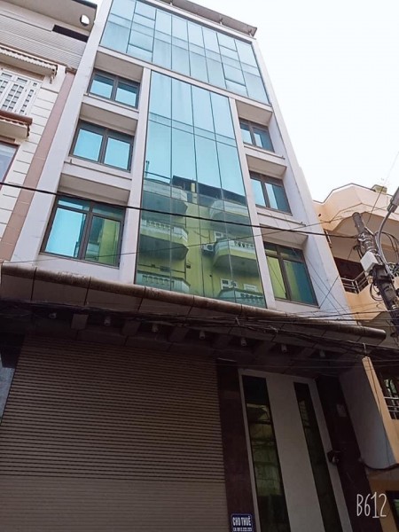 NHỈNH 20 TỶ SIÊU PHẨM HOÀNG QUỐC VIỆT 88M, 8T, MT7.5M - NHÀ SIÊU ĐẸP KINH DOANH CHO THUÊ 4000USD/THÁNG.