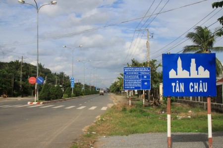 Do kẹt tiền nên mình cần bán gấp miếng đất tâm huyết mặt tiền đẹp, bằng phẳng tại Huyện Tân Châu, Tây Ninh