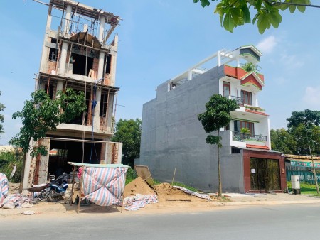 Bán Đất Nền Ngay Vòng Xoay Trần Văn Giàu Tân Tạo Bình Tân Liền Kề KDC Tên Lửa