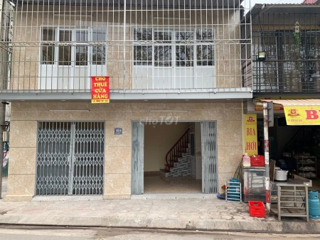 Cho thuê mặt bằng kinh doanh hoặc văn phòng tại mặt đường 521 Trương Định, Hoàng Mai, Hà Nội