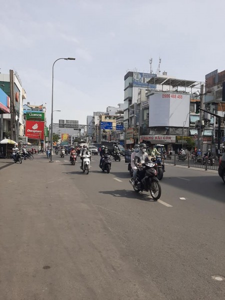 Định cư Mỹ bán gấp nhà Bình Thạnh