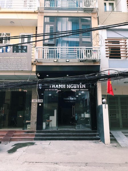 Cho thuê mặt bằng phố Trần Điền Trường Chinh