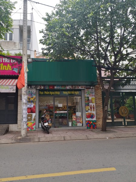 Đường Thảo Điền, Phường Thảo Điền Cấp 4