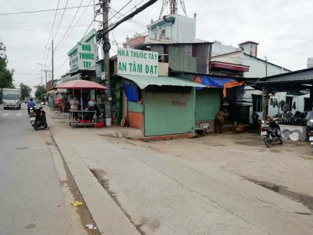Vỡ nợ ngân hàng bán ngay lô đất đẹp giá ưu đãi: 20% tại Huyện Củ Chi đất thổ cư 200m² đường Bình Mỹ