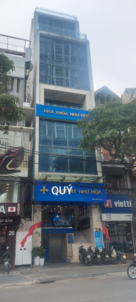 Tôi cần bán nhà mặt phố Trần Duy Hưng 9 tầng giá 58.5 Tỷ