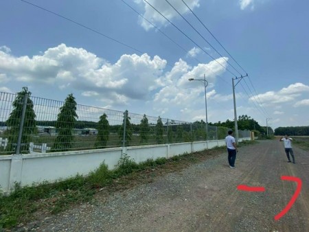 Kẹt tiền cần bán gấp lô đất thuộc Kp Phú mỹ P.tân phú Thành phố Đồng Xoài