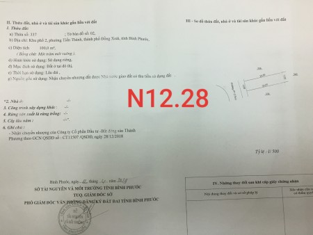 Một cặp đất tái định cư trong KCN Đồng Xoài 2 tại phường tiến thành TP Trẻ Đồng Xoài