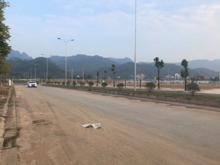 Bán đất mặt đường Phú Mãn Huyện Quốc Oai Hà Nội, 4.8triệu /m2