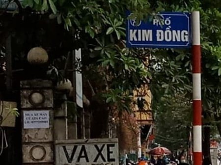 Nhà view mặt hồ Kim Đồng (quận Hoàng Mai), 17 tỷ