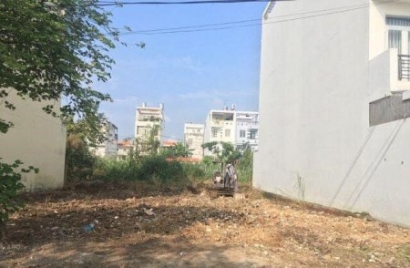 Bán gấp lô đất Bình Chánh 200m2 (8x25)/ 1ty4
