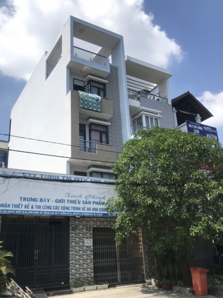 Bán lỗ gấp nhà 4,5x20 1 trệt 4 lầu MT Đường số 10 KDC Ấp 5 Phong Phú Bình Chánh