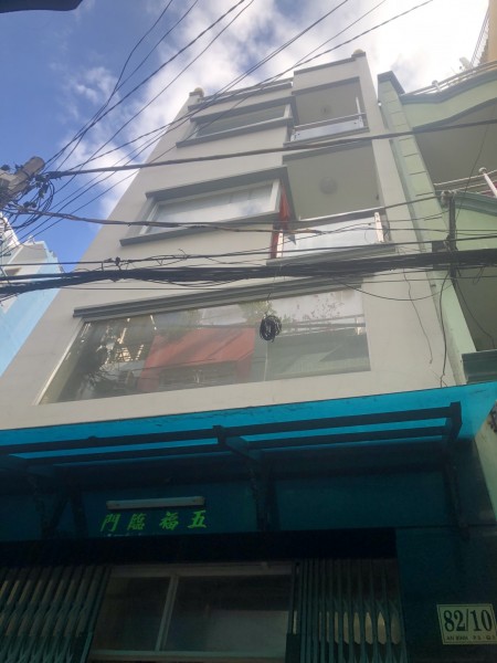 Bán nhà riêng trung tâm Quận 5 – Gần TTTM An Đông Plaza