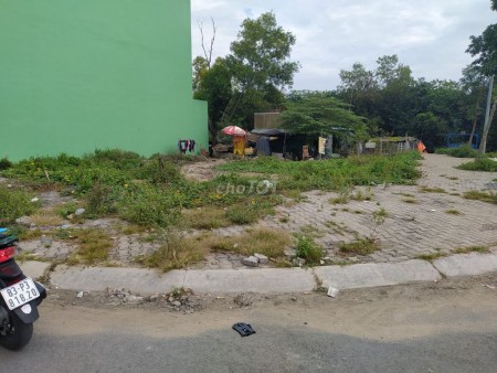 Cần bán gắp nền đất Tại Xã Phạm Văn Hai, BChanh, Mặt tiền 16m, Thổ Cư, SHR, 1ty2/80m2