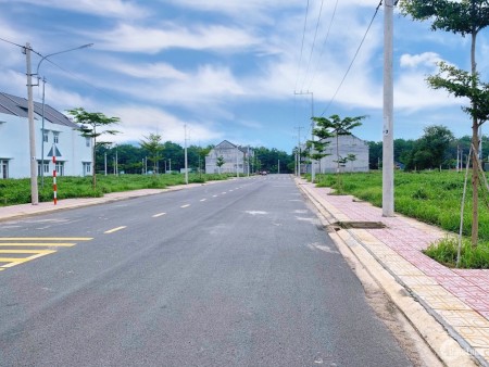 Mở rộng kinh doanh kẹt vốn bán lại lô đất Bàu Bàng, Bình Dương