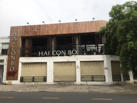 Kho Xưởng giá rẻ Bình Tân dt 10 x 60 Đường Quốc Lộ 1A, Phường An Lạc
