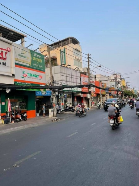 LÔ GÓC 2 MT TIỆN KINH DOANH CMT8 ĐỐI DIỆN CHỢ HOÀ HƯNG. GIÁ 16 tỷ 5