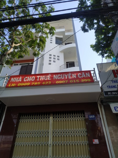 NHÀ MẶT PHỐ SIÊU PHẨM , NHÌN LÀ ƯNG