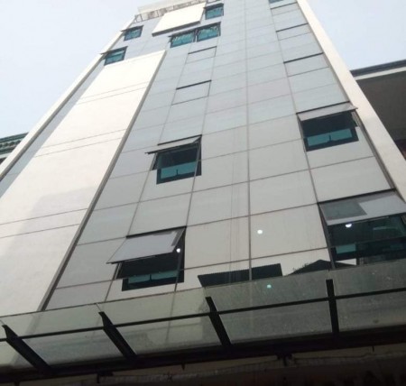 Siêu hiếm! Nhà mặt Phố Hoàng Quốc Việt 205m2 x 7 tầng, kinh doanh đẳng cấp, nhỉnh 60 tỷ.