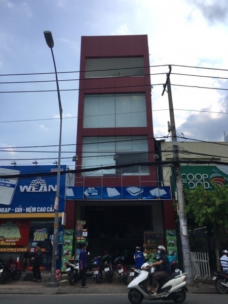 Phan Văn Trị mặt tiền kinh doanh dt.4,2x20m