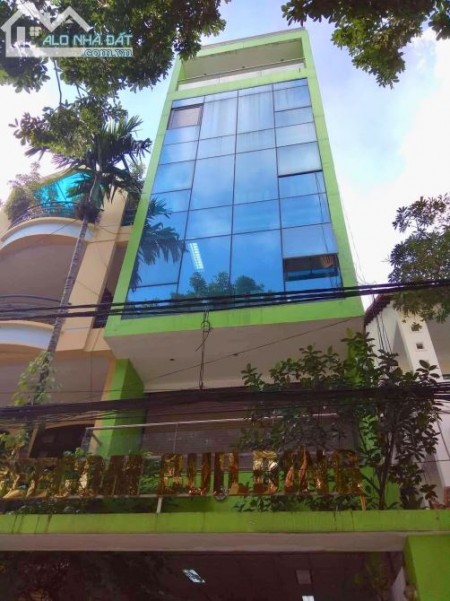 Cho thuê nhà tại mặt phố Trung Hòa, Phường Trung Hòa, Quận Cầu Giấy, Hà Nội