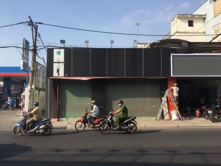Bùi Đình Túy, Ph. 14 mt 8 x 8 ngay góc kd đẹp