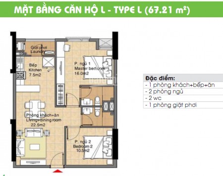 Cần bán CH Era Town, 2pn 67m2 nhà trống. Gía 1.62ty. LH 0902952207