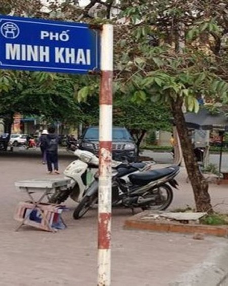 Nhà ngõ ô tô, đường MinhKhai (Q.Hoàng Mai), 5,1tỷ