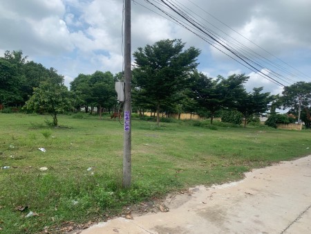 Thiếu vốn làm ăn nên cần bán gấp lô đất, sang tên ngay