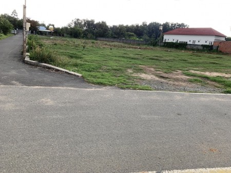 Cần bán hơn hai sào đất Dân xã Phước Bình-Long Thành 2446m2 có 100 thổ ngay cạnh Dự Án Phú Mỹ Gold City của tập đoàn Đất Xanh