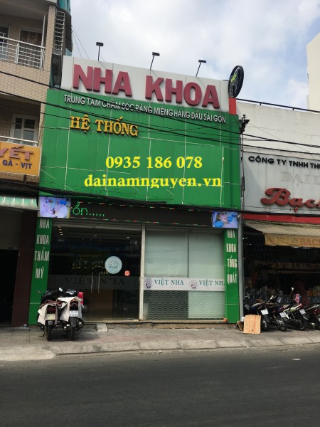 Đường Đề Thám dt: 4.2 x 21 suốt kd + đa nghề
