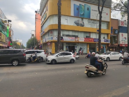 Nguyễn Tất Thành - góc 2mt ngang 15m KD tốt