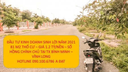Chốt cọc nhanh nhận vị trí đất đẹp thổ cư 100% KDT BÌNH MINH VĨNH LONG