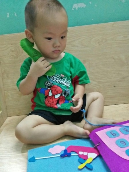Trúc Thổ