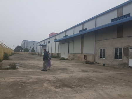 Sang nhượng 21000m2 đất xưởng Hà Nam
