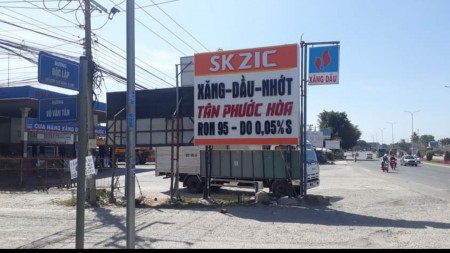 10x32 200 THỔ MẶT TIỀN TĐC TẦN PHƯỚC Đường Cấp Phối 12m